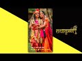 Koi Bhi Esa Lamha Nahi Hai Radha Krishna Love Status Love Status New Whatsapp Status Shorts