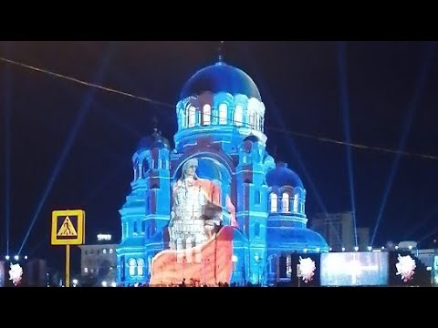 Alexander Nevsky Cathedral