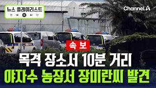 유튜브 썸네일