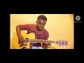 Dadju Jaloux Remix Feat Fally Ipupa David Dinga