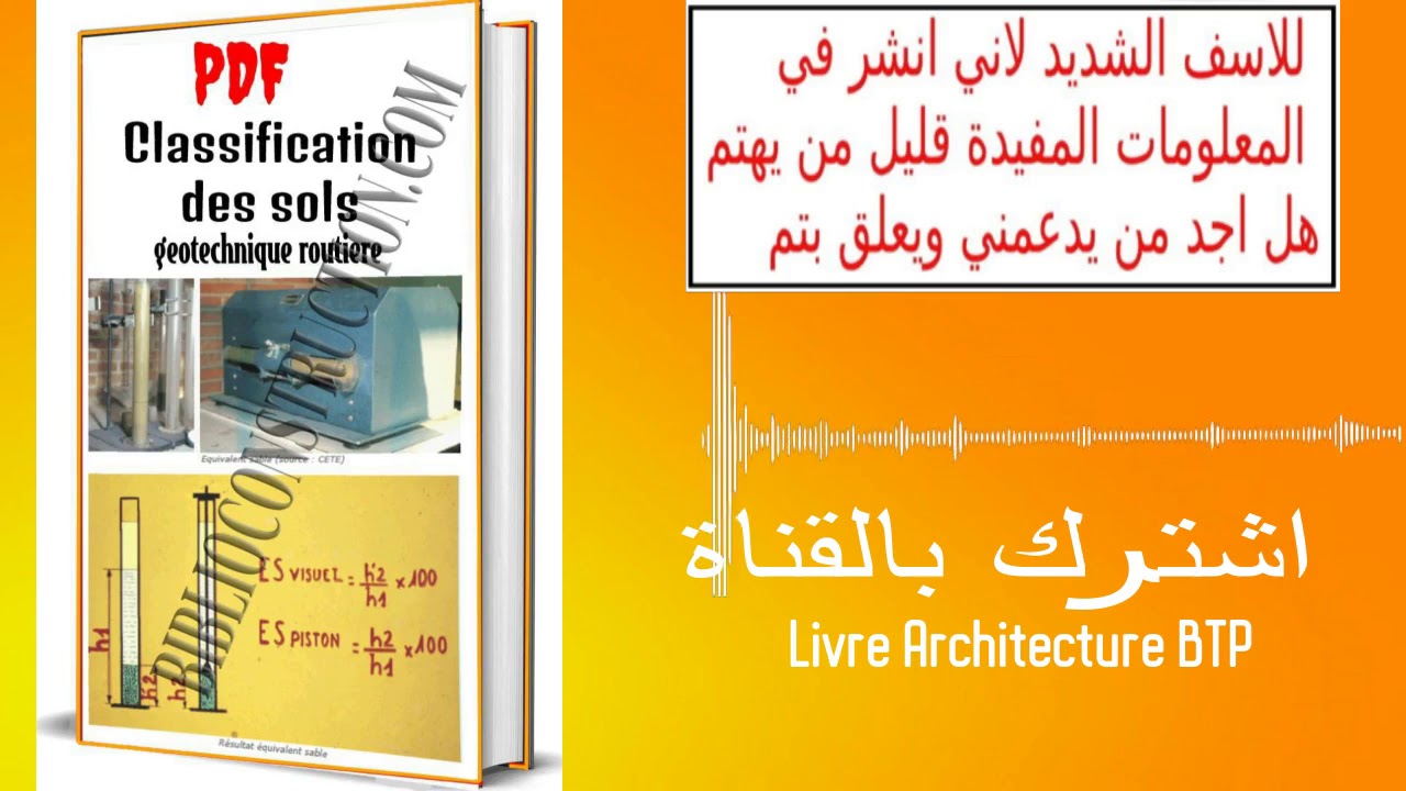 Classification des sols geotechnique routiere pdf