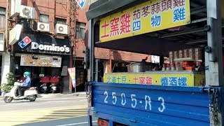 [問卦] 粿粿在床上都在想啥? 都怎麼叫聲?