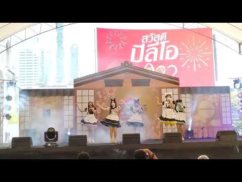 I-Mi : ตะโกน  @ J-Trends In Town "Love Celebration" - Central World【4K】