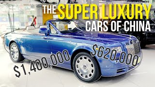 The Most EXPENSIVE Cars of China