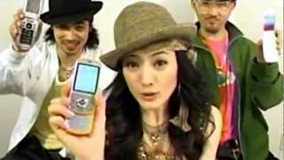 仲間由紀恵　au CM集