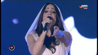 Ira Losco - Chameleon (Invincible) MESC 2016 S/F