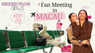 SECRET VLOG LMSY (ซีเคร็ท วล็อก ลูกหมีซอนญ่า) | EP.4 | [ENG SUB]