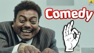 Sadhu Kokila and Upendra Comedy Scene 2  Super Kan