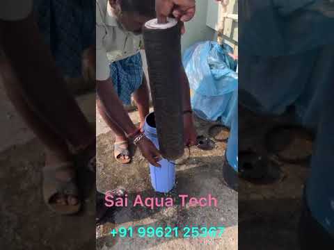 Water Conditioning Plant