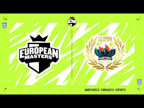 EU Masters Main Stage | Day 6 | Group A