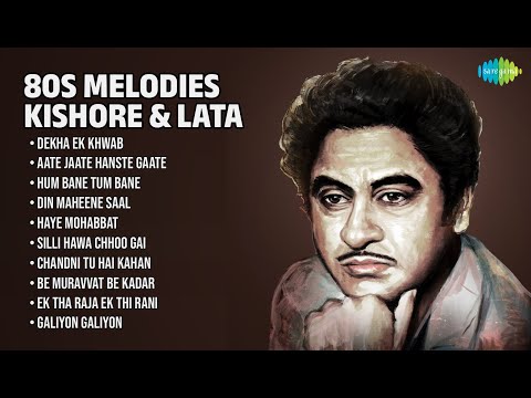 80 के दशक के सदाबहार नगमे | Lata Mangeshkar Songs | Dekha Ek Khwab | Aate Jaate Hanste Gaate