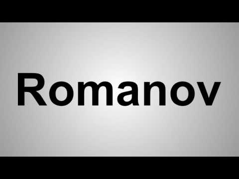 How To Pronounce Romanov