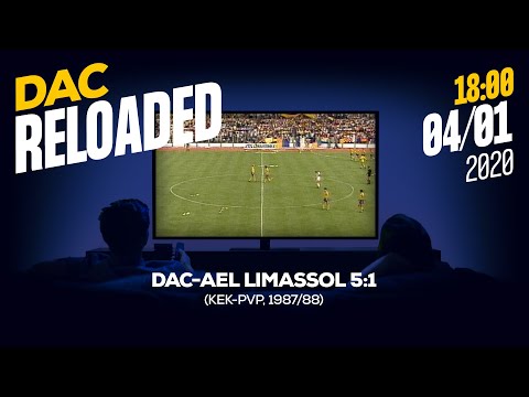 TJ DAC - AEL LIMASSOL 5:1 (4:0) | 1987.08.27.