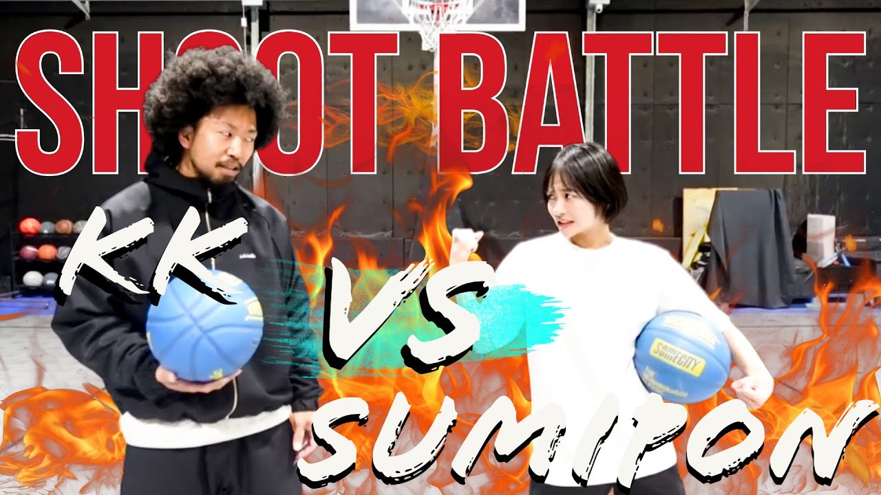 【ガチバスケ3P対決】SOMECITY最強シューターと3Pバトルしたら、想像以上の結末に…