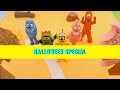 Yo Gabba Gabba 604 Ending