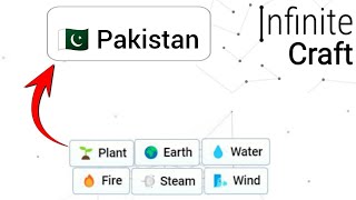 How to make Pakistan in infinite craft | infinity craft