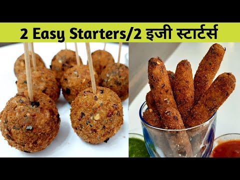 Jain Banana Lollipop - Jain Schezwan Fingers - Starter Recipes - My Jain Recipes