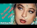To Chalun Border Movie Sunil Shetty Song Songs Mp3