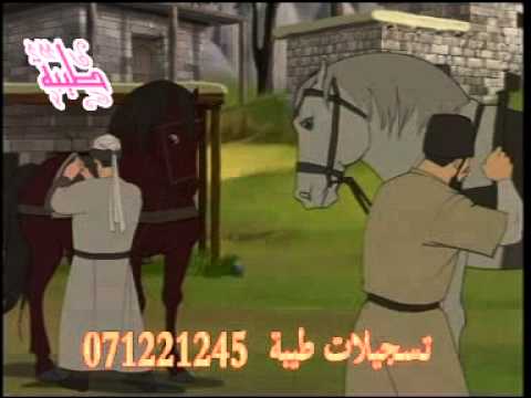 Imam Shamil Animation