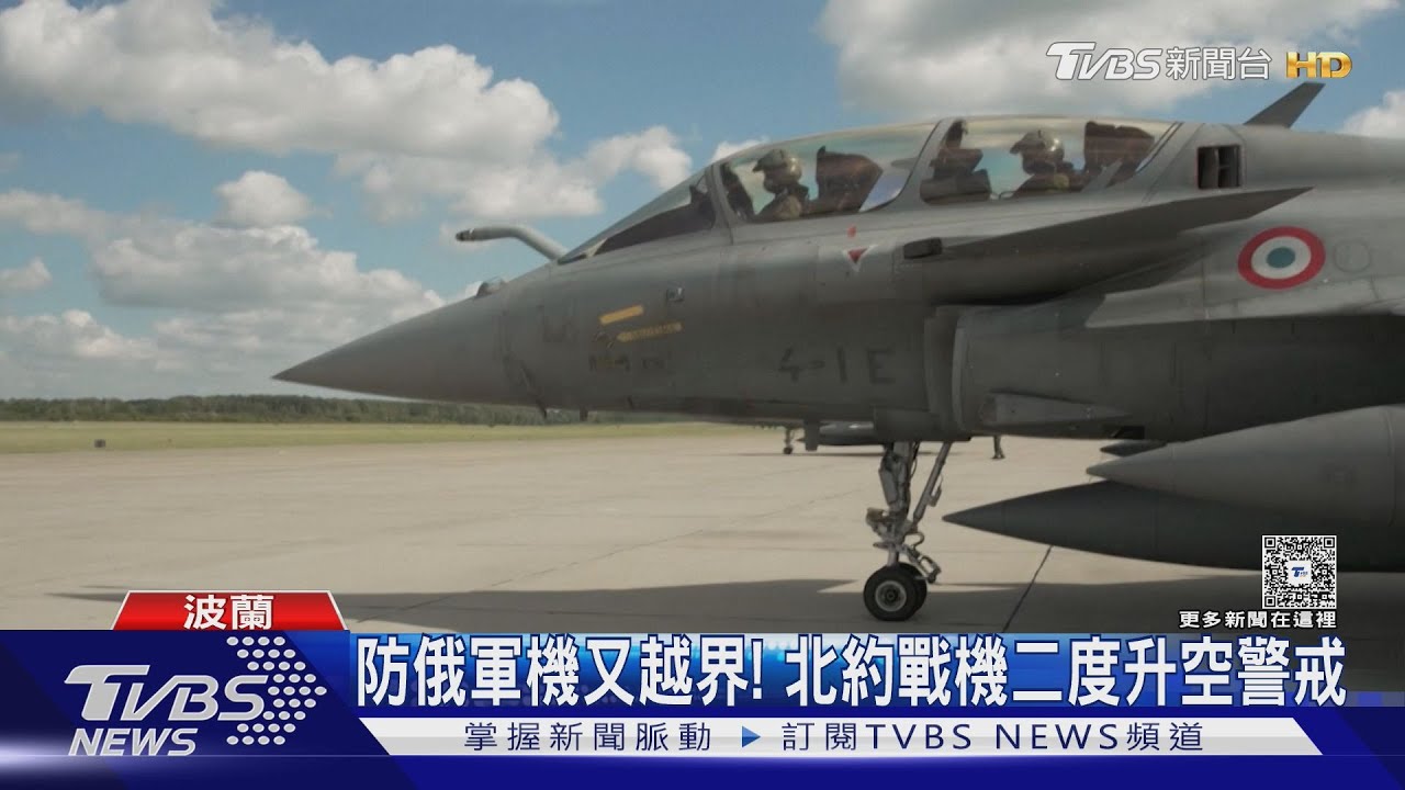俄軍579無人機+40飛彈夜襲　看烏克蘭F-16升空攔截毀彈