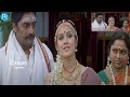 Mahesh Babu Movie Interesting Scenes Arjun Telugu Movie IDream Hanamkonda