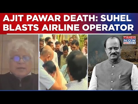 Suhel Seth Slams Airline Operator After Ajit Pawar Dies In Crash, Calls Out 'Dubious Track Record'