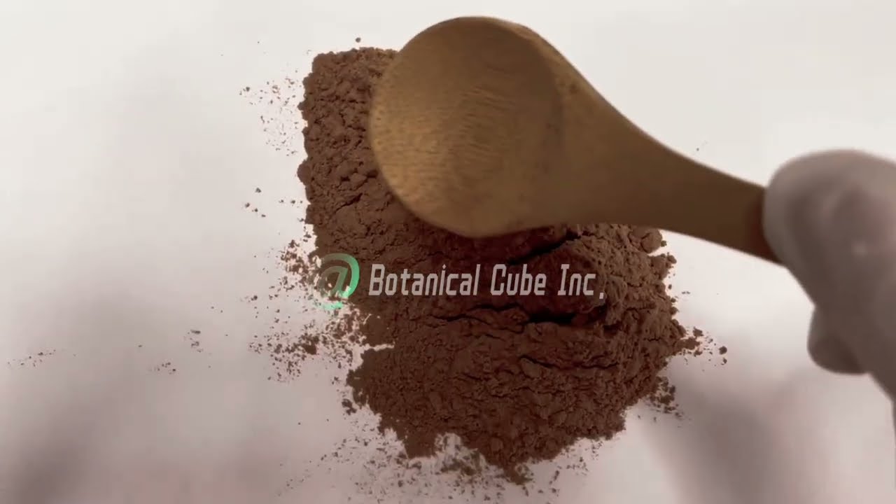 Pomegranate Peel Powder by Botanical Cube Inc.