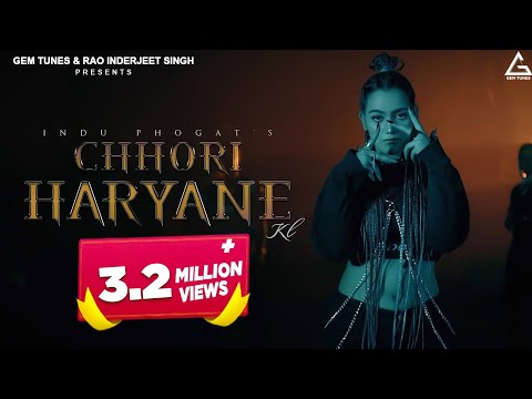 Chhori Haryane ki — watch video