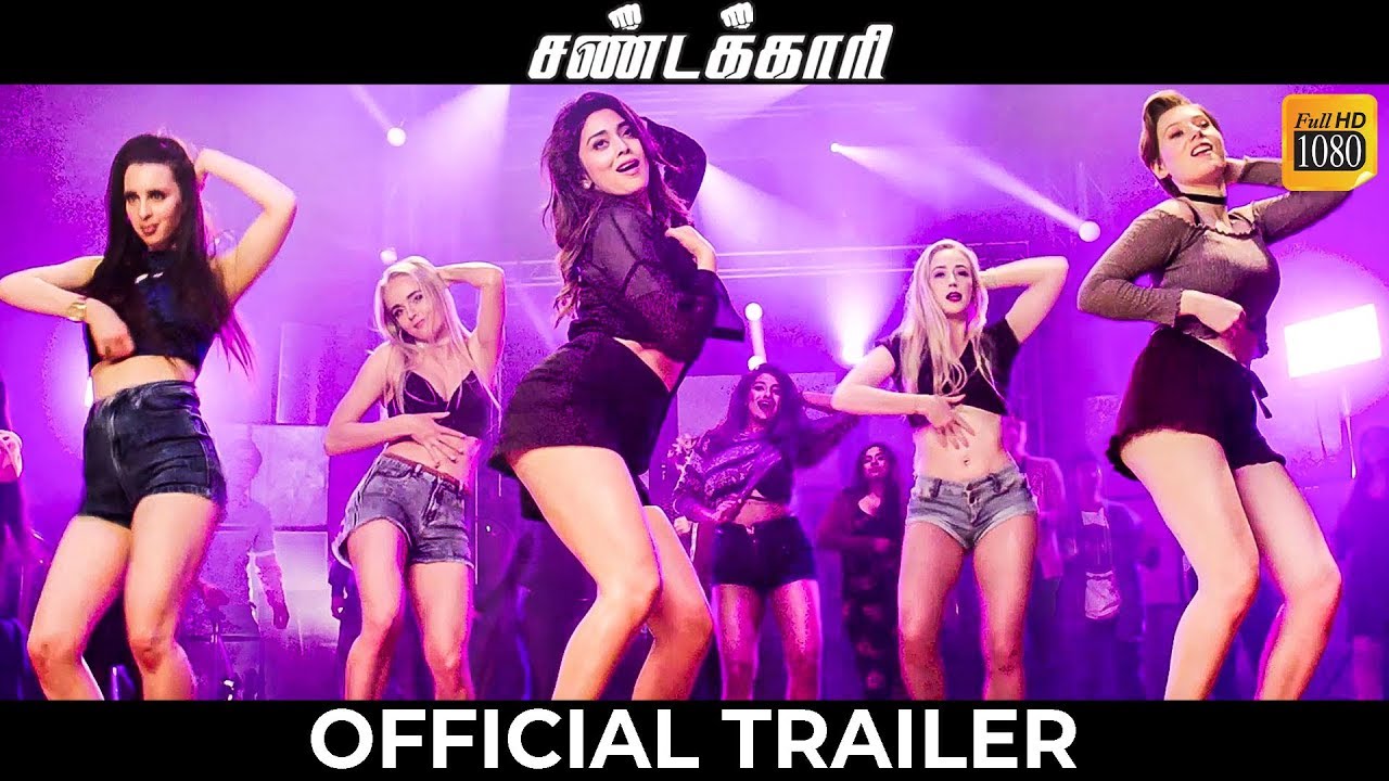 Sandakari Releasing Soon