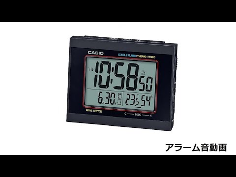 目覚まし時計 【wave ceptor（ウェーブセプター）】 ブラック