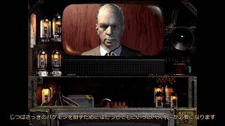 【fallout2】原点の続きに挑む　part14（完）【ゆっくり実況】