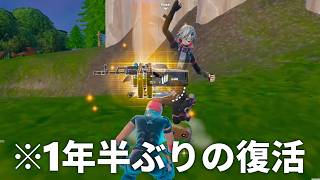 【復活】ショート動画ができるまで8