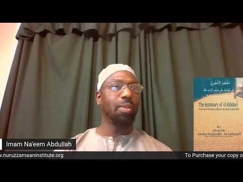 After-Maghrib Reading of the Akhdari (Maliki Fiqh)- Lesson #4- Safeguarding the Tongue