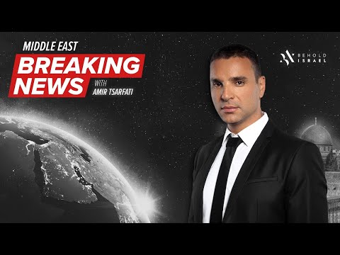 Amir Tsarfati: 2021.10.30 Eilmeldung