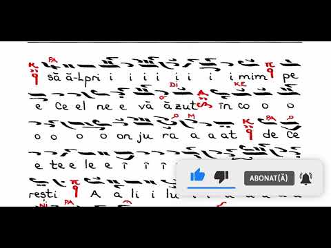 Ca pe Imparatul, glasul I, de Ierom. Grigorie