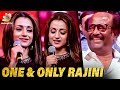 LIVE Discipline Should Be Learnt From Rajinikanth Trisha Speech Petta Audio Launch