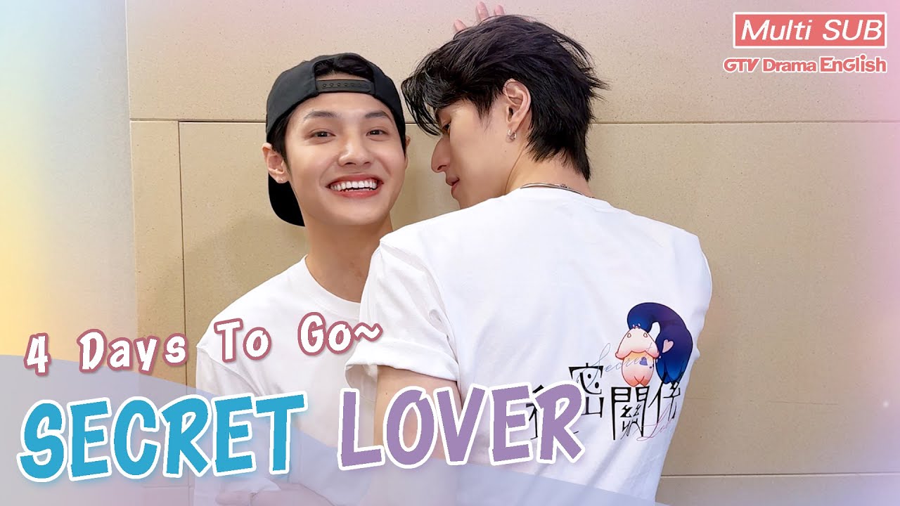 Can’t wait! A-Tuo pins Junxi against the wall to confess 💗"Secret Lover"  4 days to go!｜Secret Lover