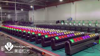 12x40W LED beam moving head bar light #stagelights #stagelighting #ledlights #ledlighting #barlight