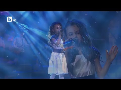 Krisia Todorova: Singing- "Listen" by Beyonce