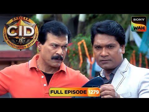 500+ Wedding Photos में से CID ने ढूँढ निकाला Crime का सबूत | CID | सी.आई.डी. | 9 Oct 2025