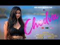 Chedva Konkani Love Song Amod Mardolkar Productions Goa