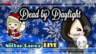 〚Dead by Daylight][PC]#257 ナースとのチェイス上手くなりたい！うまナースから逃げたい！