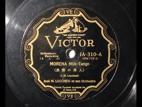 Jose Lucchesi - " Morena Mia " 黒髪の愛人 - Tango