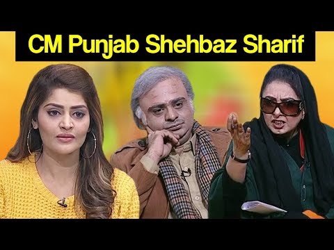 Khabardar Aftab Iqbal 11 February 2018 - CM Punjab Shehbaz Sharif Special - Express News