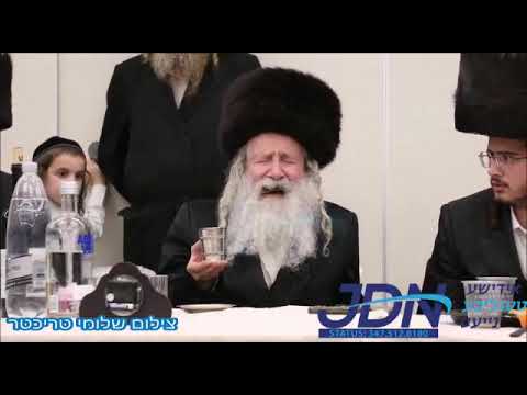 Sheva Brochos In Amshenov - Elul 5782