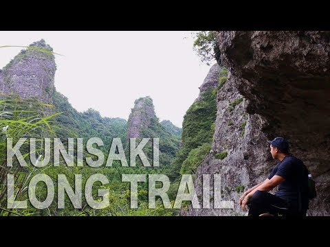 Kunisaki Peninsula - Idyllic rural area and home to Rokugomazan, an ancient Buddhist-Shinto culture