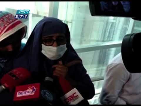 দিনাজপুরের ঘোড়াঘাট উপজেলা নির্বাহী কর্মকর্তা ওয়াহিদা খানমের উপর হামলা করেছে দুর্বৃত্তরা