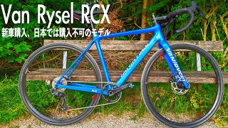 日本では買えない。コスパ最強の新車購入。