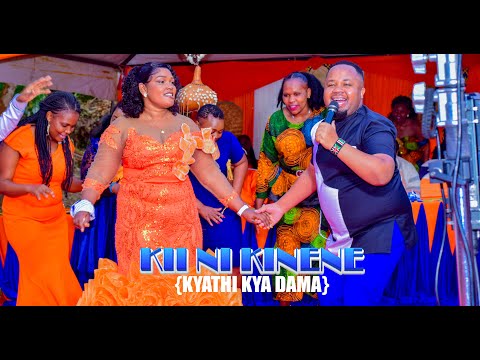 KII NI KINENE {Kyathi Kya Dama}  - BRIAN MUTINDA (OFFICIAL 4K VIDEO)