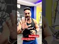Make your Body strong / Home workout